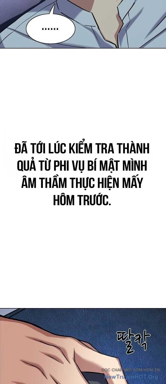 Tiểu Thiếu Gia Gia Tộc Tài Phiệt