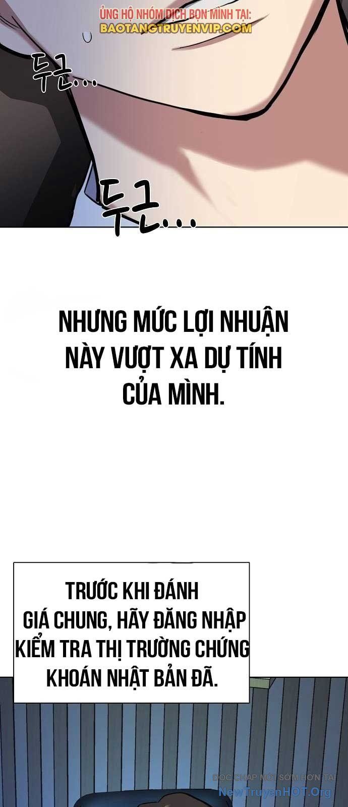 Tiểu Thiếu Gia Gia Tộc Tài Phiệt