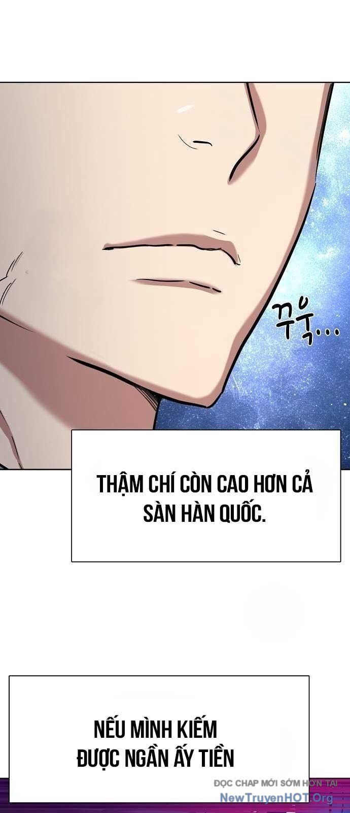 Tiểu Thiếu Gia Gia Tộc Tài Phiệt