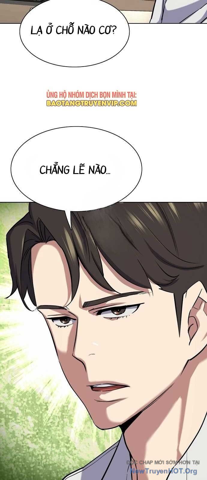 Tiểu Thiếu Gia Gia Tộc Tài Phiệt