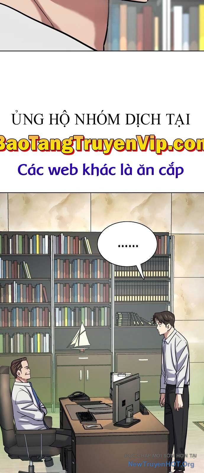 Tiểu Thiếu Gia Gia Tộc Tài Phiệt