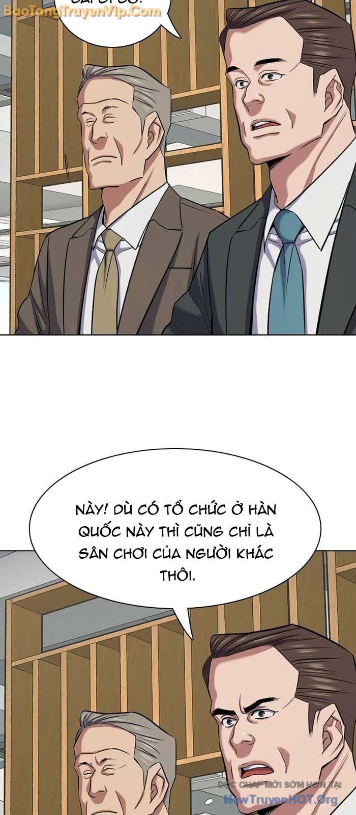 Tiểu Thiếu Gia Gia Tộc Tài Phiệt