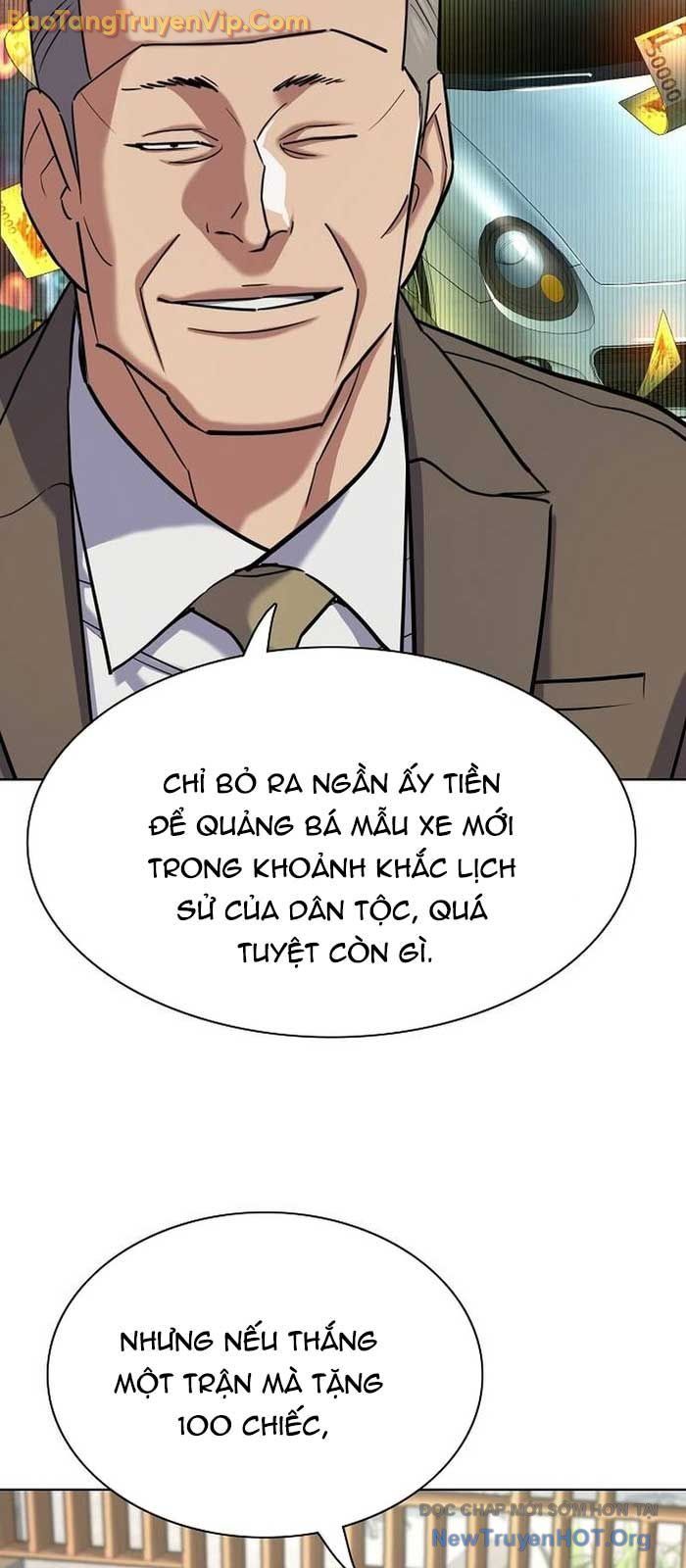 Tiểu Thiếu Gia Gia Tộc Tài Phiệt