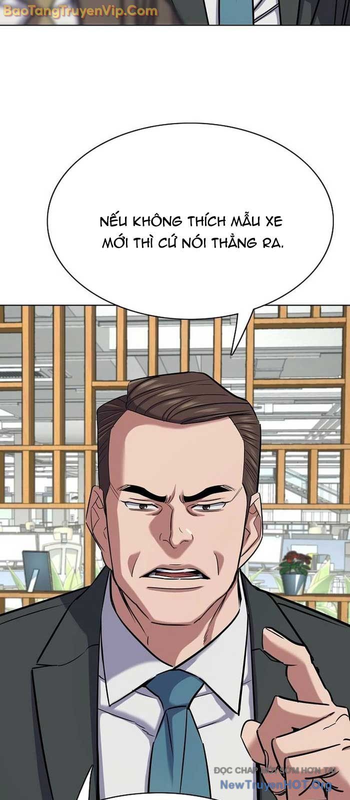 Tiểu Thiếu Gia Gia Tộc Tài Phiệt