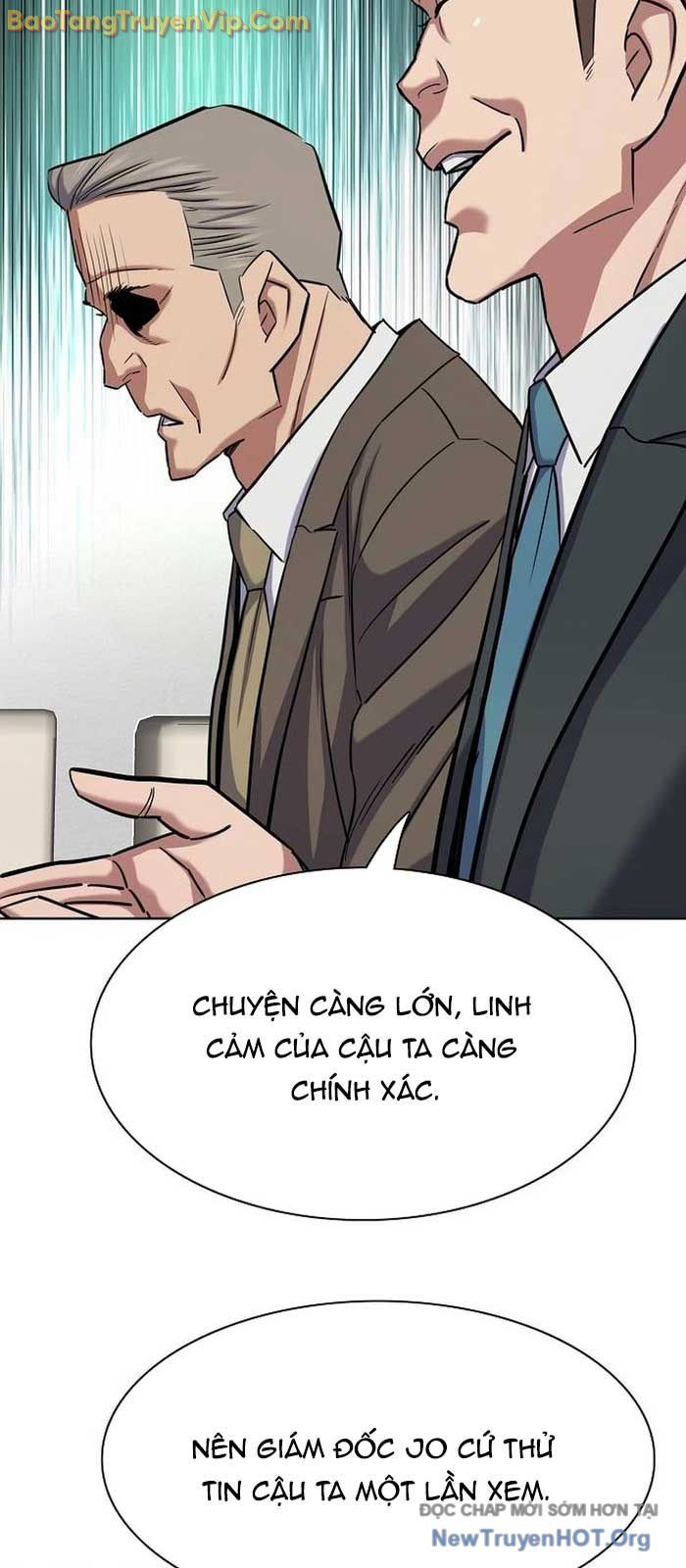 Tiểu Thiếu Gia Gia Tộc Tài Phiệt