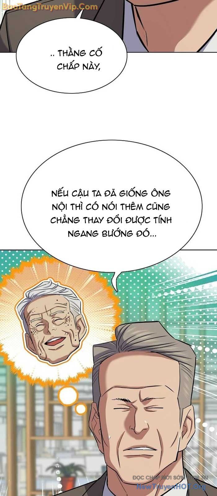 Tiểu Thiếu Gia Gia Tộc Tài Phiệt