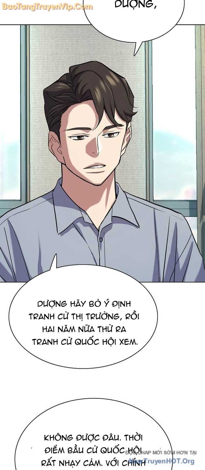 Tiểu Thiếu Gia Gia Tộc Tài Phiệt