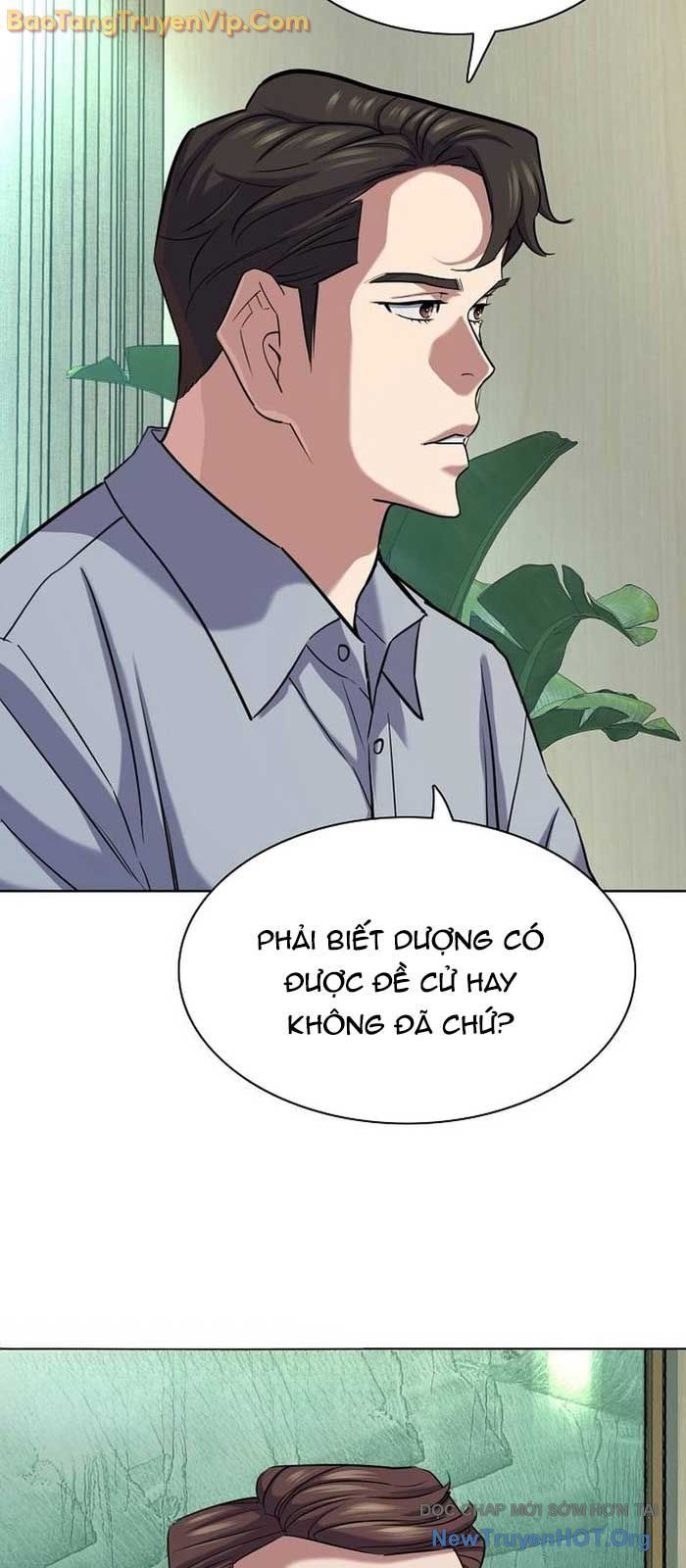 Tiểu Thiếu Gia Gia Tộc Tài Phiệt