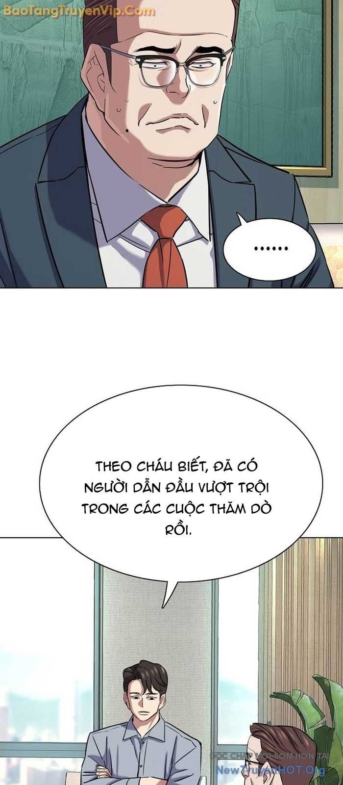 Tiểu Thiếu Gia Gia Tộc Tài Phiệt