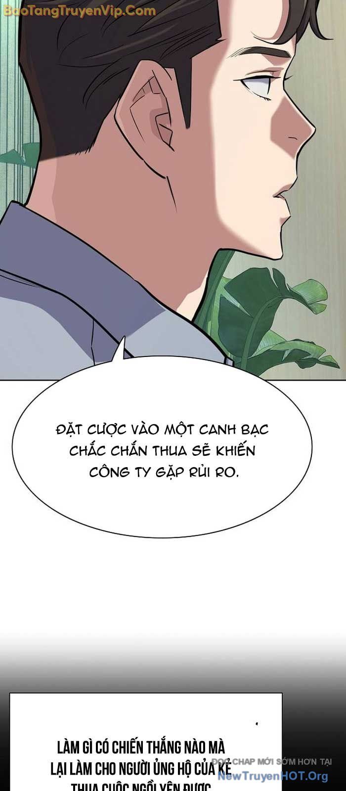 Tiểu Thiếu Gia Gia Tộc Tài Phiệt