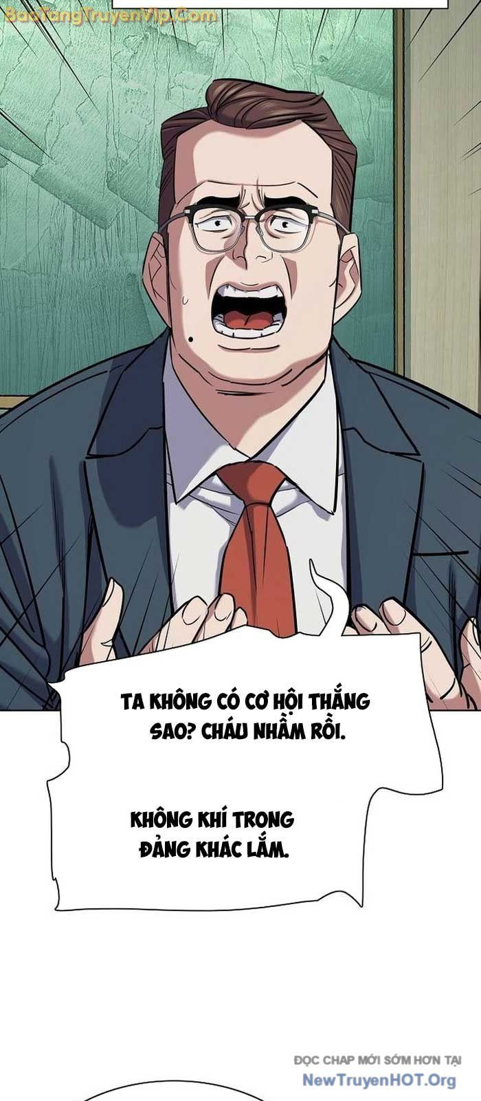 Tiểu Thiếu Gia Gia Tộc Tài Phiệt