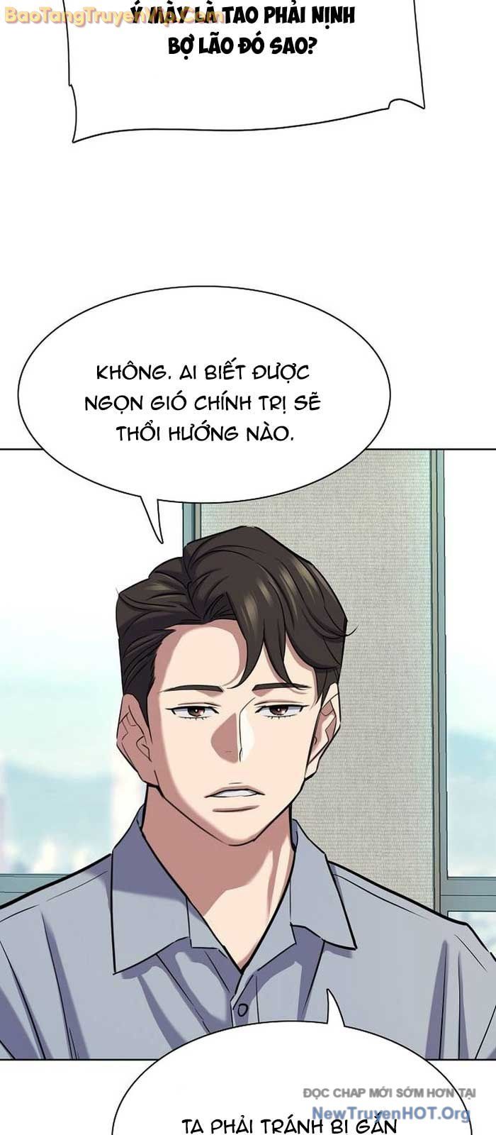 Tiểu Thiếu Gia Gia Tộc Tài Phiệt
