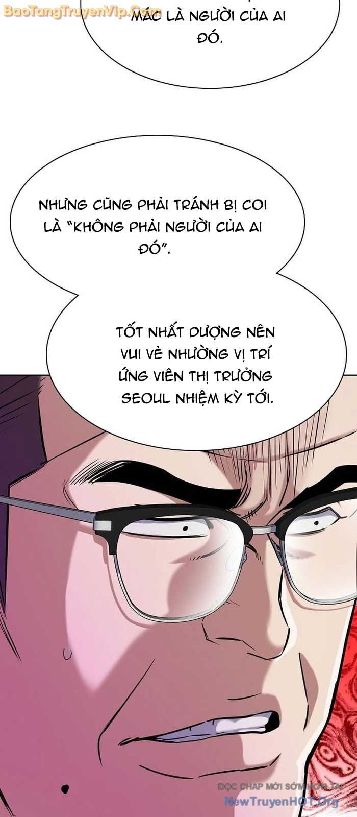 Tiểu Thiếu Gia Gia Tộc Tài Phiệt