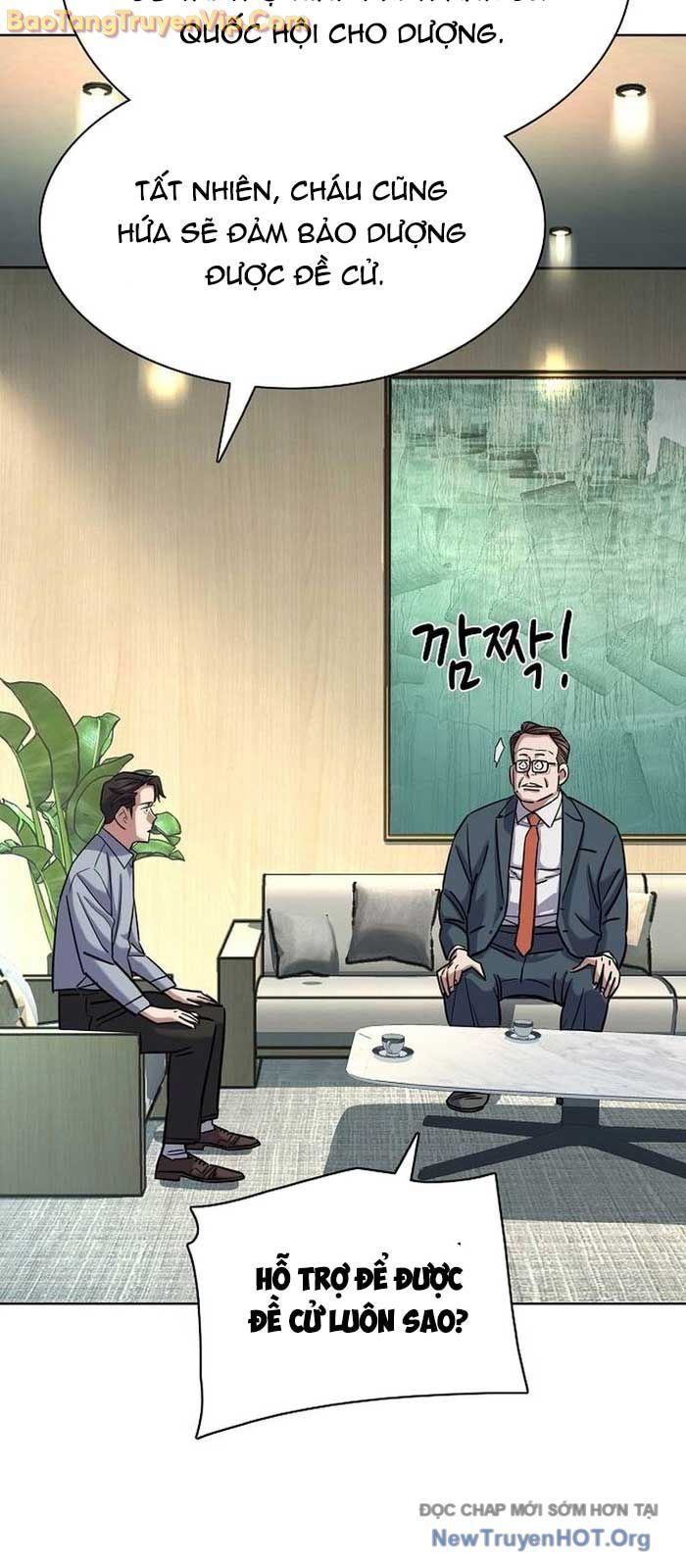 Tiểu Thiếu Gia Gia Tộc Tài Phiệt
