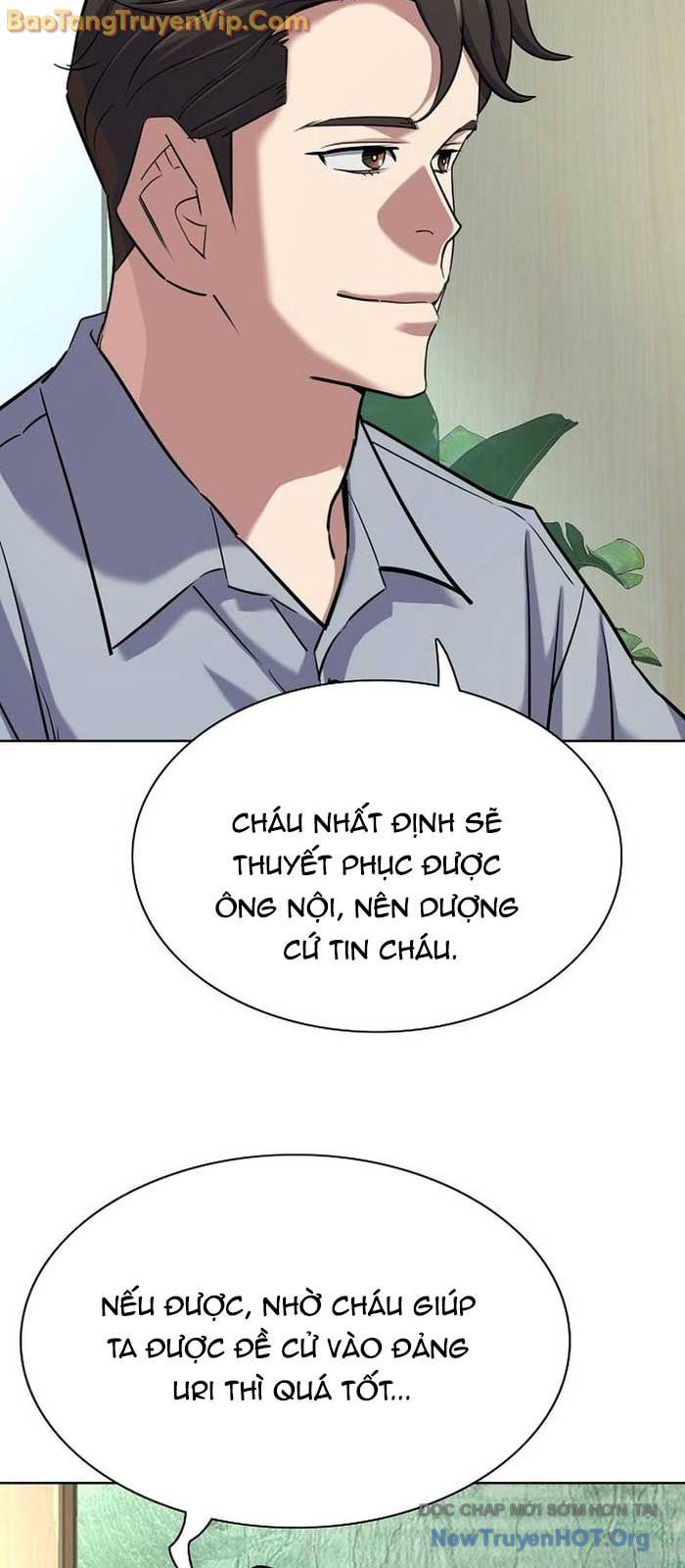 Tiểu Thiếu Gia Gia Tộc Tài Phiệt