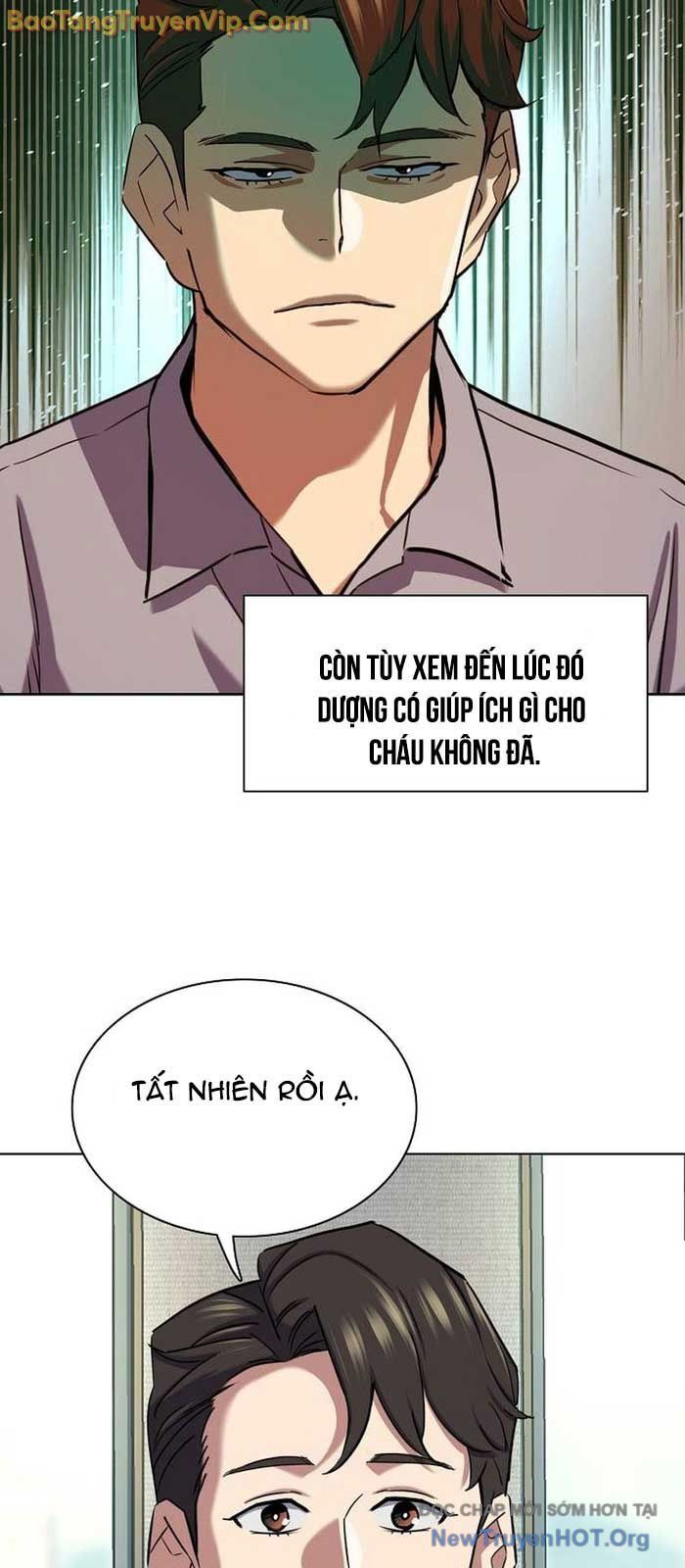 Tiểu Thiếu Gia Gia Tộc Tài Phiệt