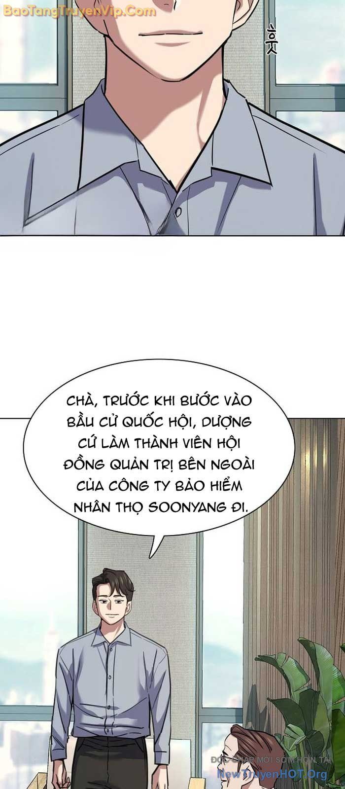 Tiểu Thiếu Gia Gia Tộc Tài Phiệt