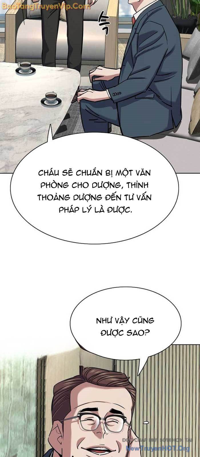 Tiểu Thiếu Gia Gia Tộc Tài Phiệt