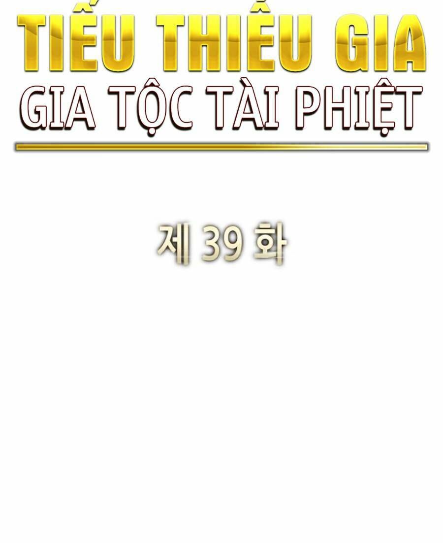 Tiểu Thiếu Gia Gia Tộc Tài Phiệt