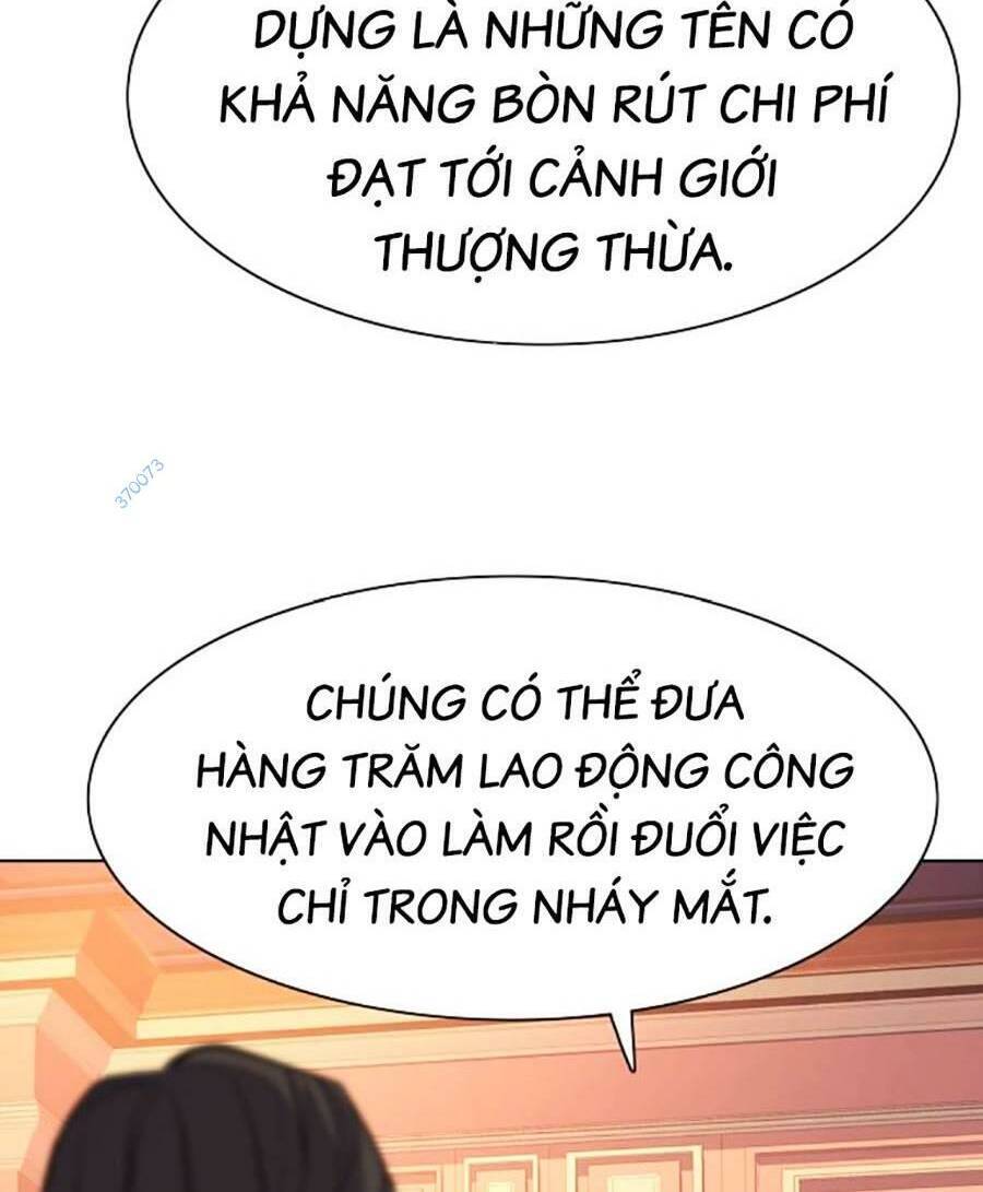 Tiểu Thiếu Gia Gia Tộc Tài Phiệt