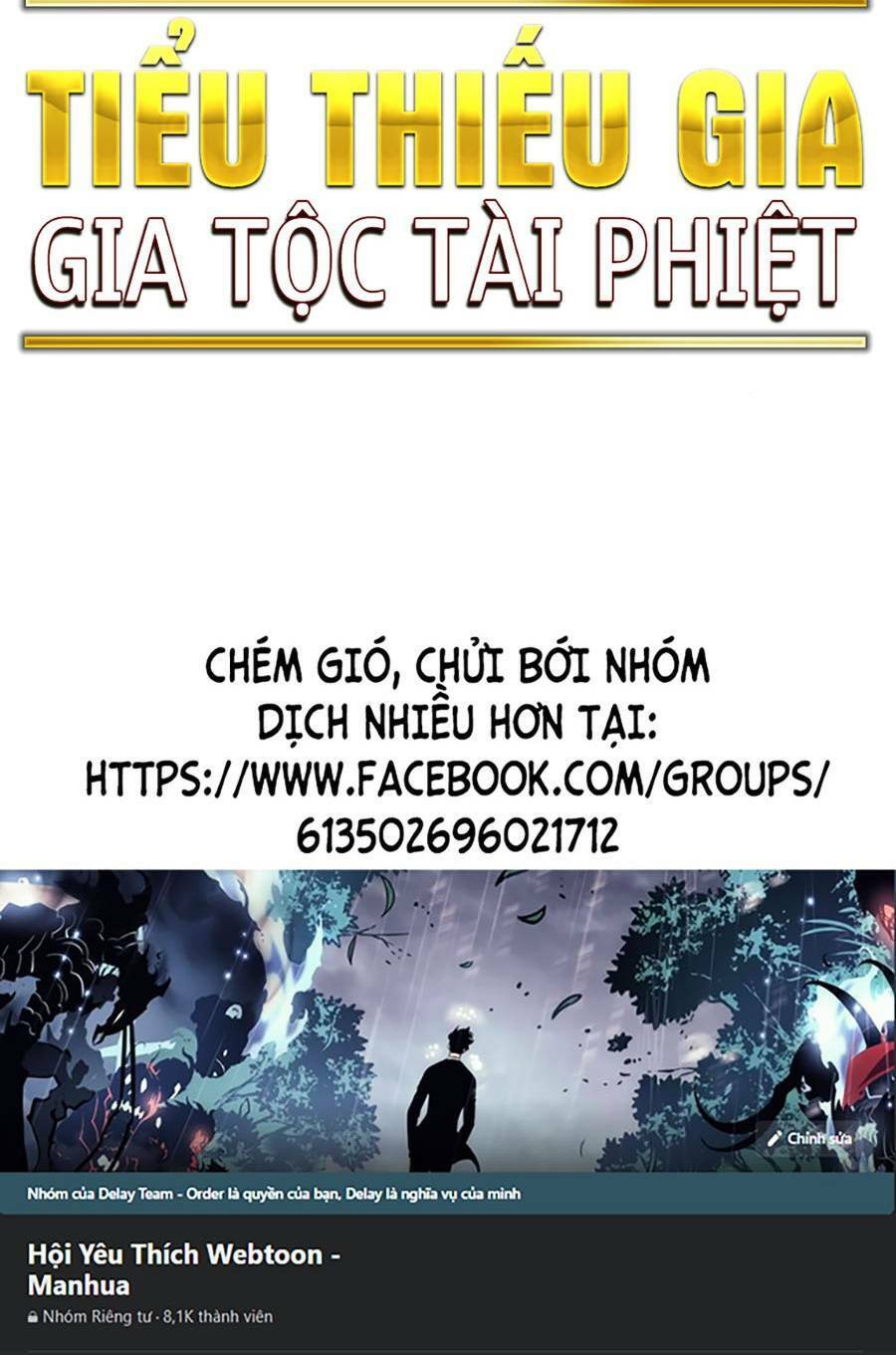 Tiểu Thiếu Gia Gia Tộc Tài Phiệt