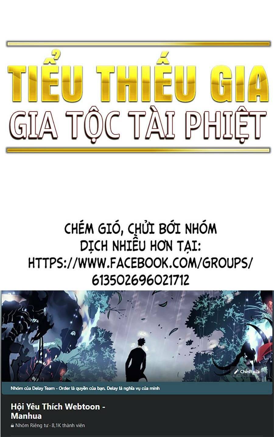 Tiểu Thiếu Gia Gia Tộc Tài Phiệt