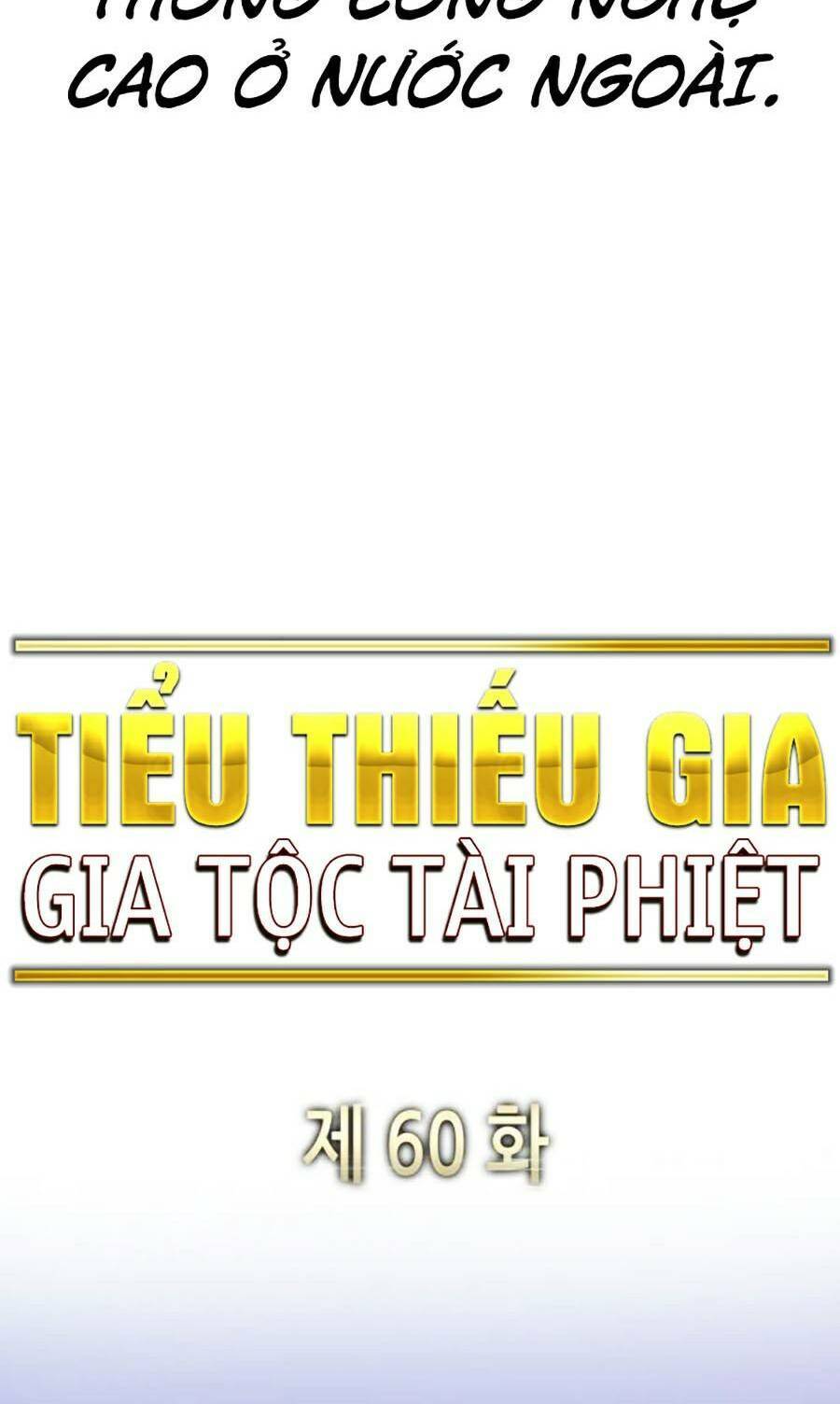 Tiểu Thiếu Gia Gia Tộc Tài Phiệt