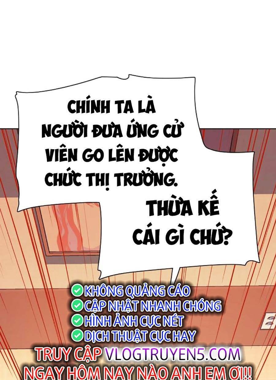 Tiểu Thiếu Gia Gia Tộc Tài Phiệt