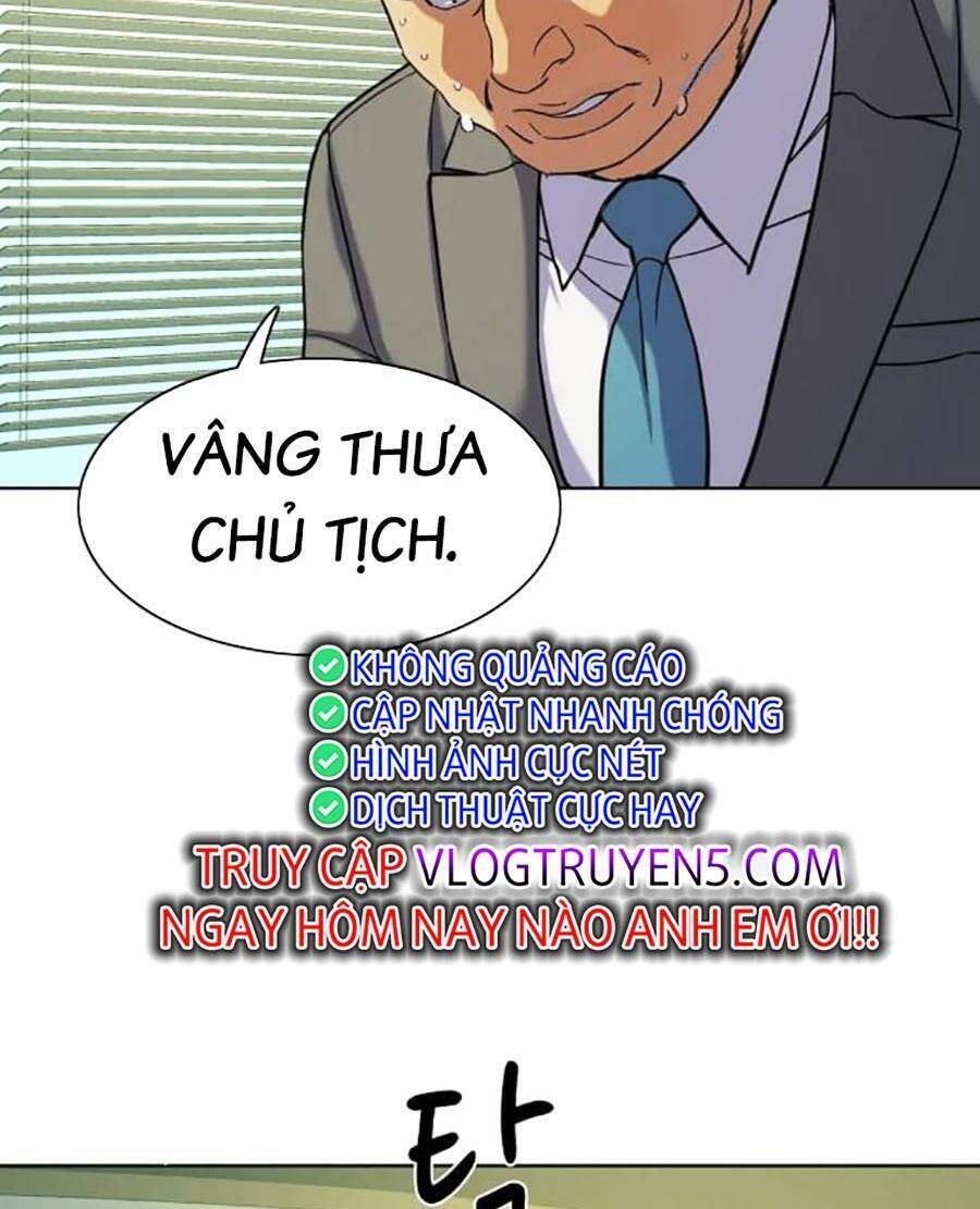 Tiểu Thiếu Gia Gia Tộc Tài Phiệt