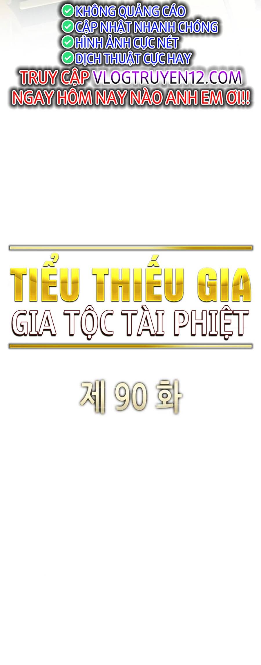 Tiểu Thiếu Gia Gia Tộc Tài Phiệt