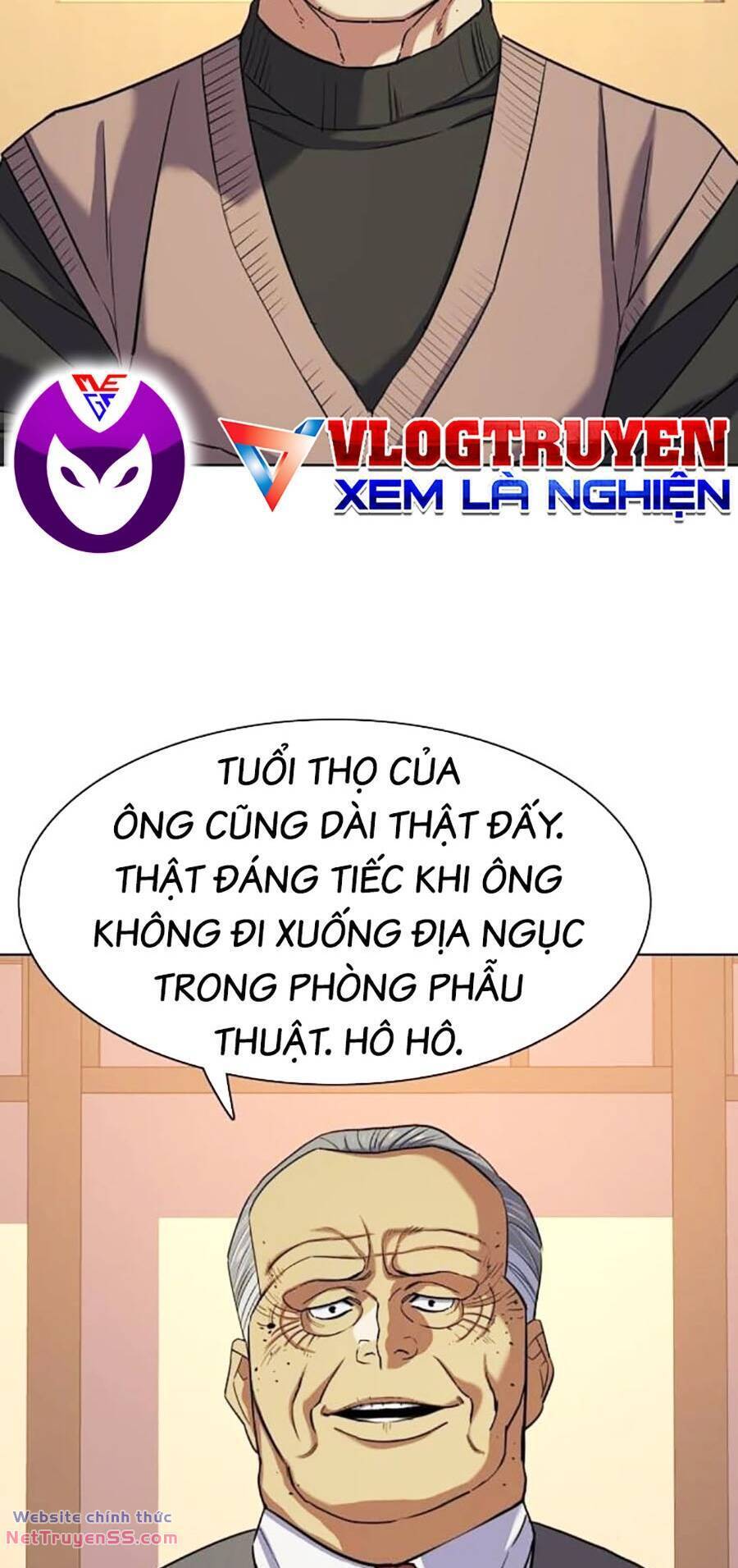 Tiểu Thiếu Gia Gia Tộc Tài Phiệt