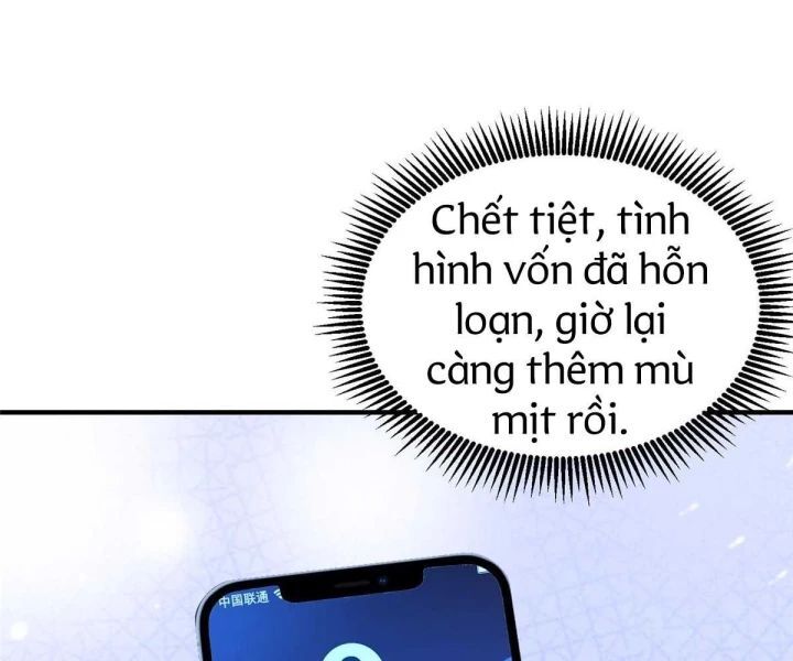 Mỗi Tuần Ta Có Một Nghề Nghiệp Mới