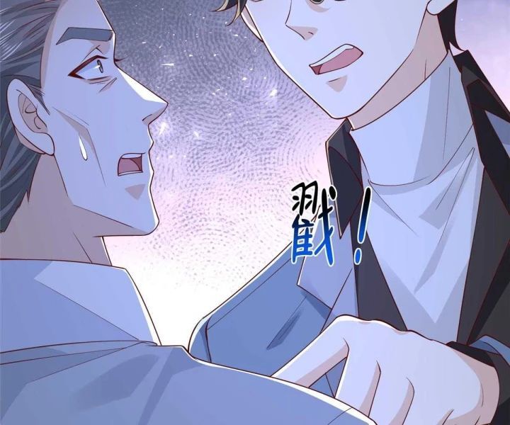Mỗi Tuần Ta Có Một Nghề Nghiệp Mới
