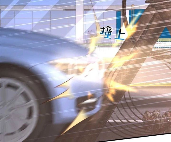 Mỗi Tuần Ta Có Một Nghề Nghiệp Mới