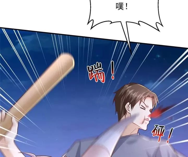 Mỗi Tuần Ta Có Một Nghề Nghiệp Mới