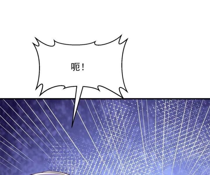 Mỗi Tuần Ta Có Một Nghề Nghiệp Mới