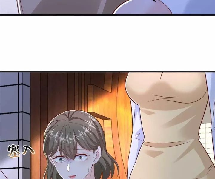 Mỗi Tuần Ta Có Một Nghề Nghiệp Mới