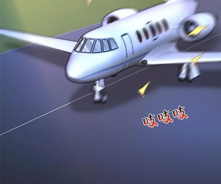 Mỗi Tuần Ta Có Một Nghề Nghiệp Mới