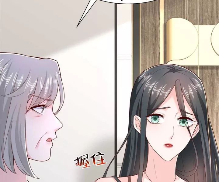 Mỗi Tuần Ta Có Một Nghề Nghiệp Mới