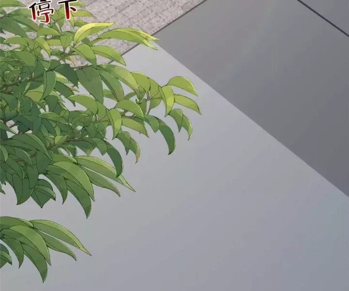 Mỗi Tuần Ta Có Một Nghề Nghiệp Mới