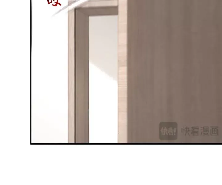 Mỗi Tuần Ta Có Một Nghề Nghiệp Mới