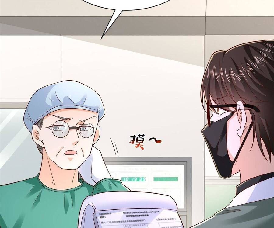 Mỗi Tuần Ta Có Một Nghề Nghiệp Mới