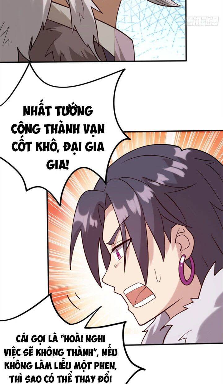 Chân Võ Thế Giới