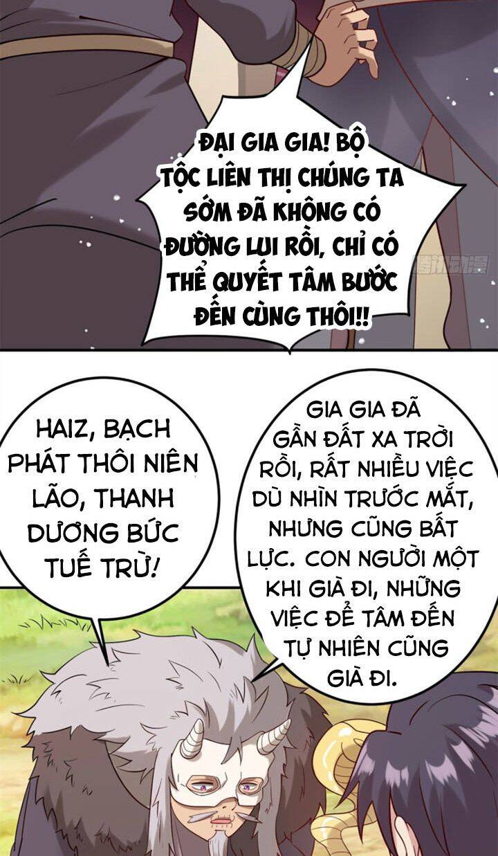 Chân Võ Thế Giới
