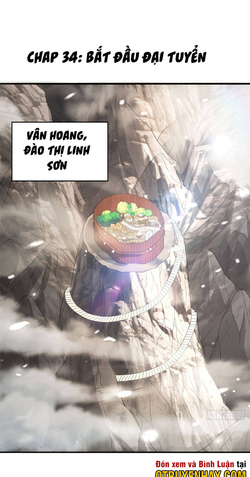 Chân Võ Thế Giới