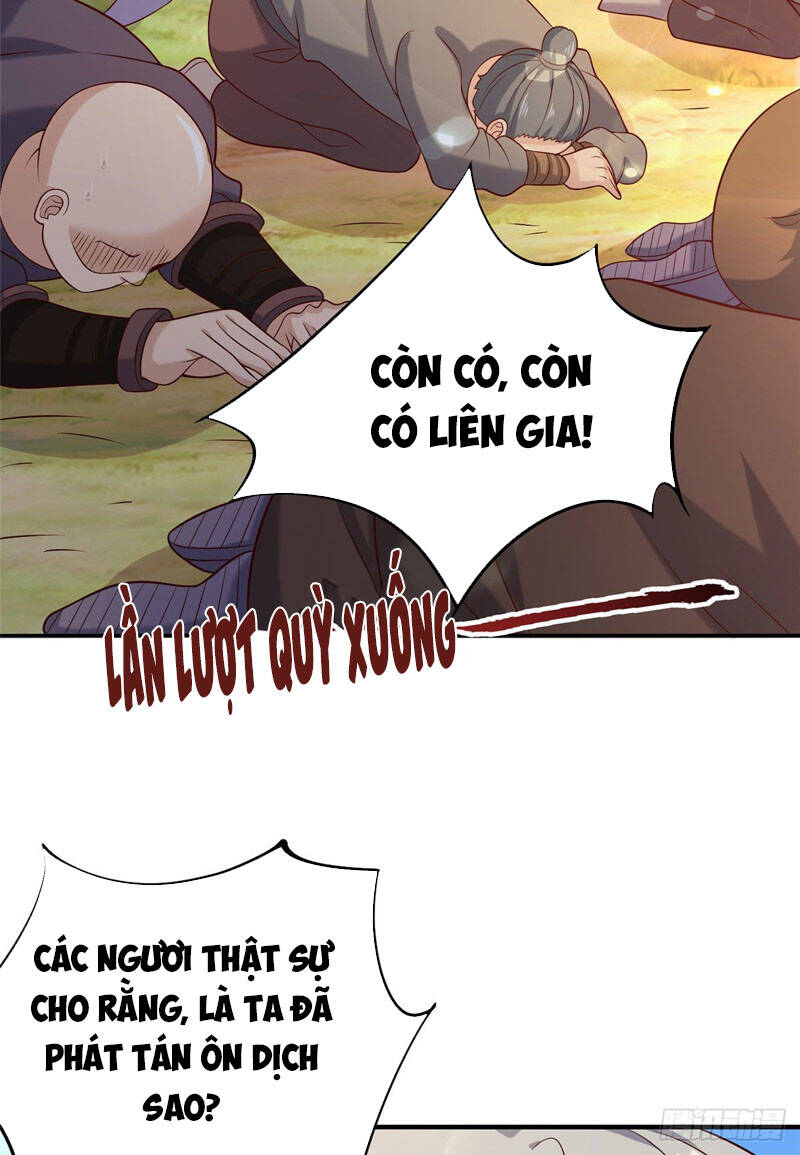 Chân Võ Thế Giới