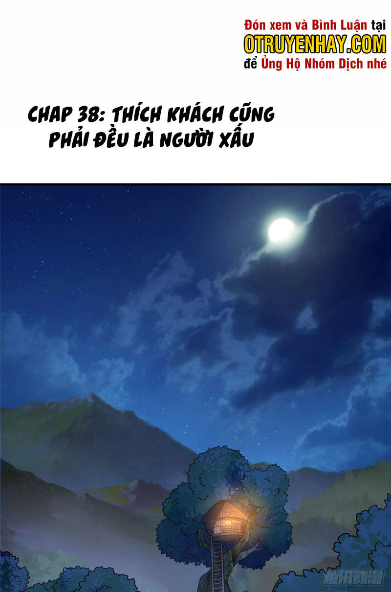 Chân Võ Thế Giới