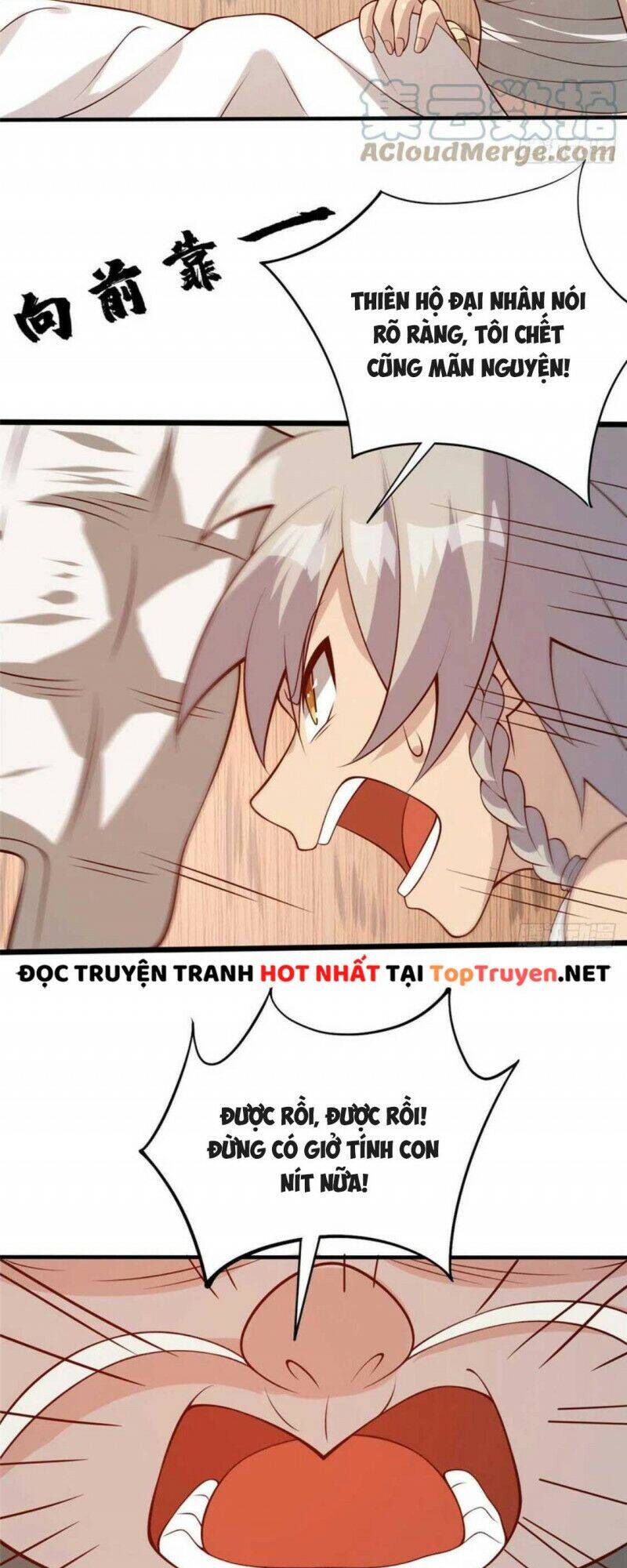 Chân Võ Thế Giới