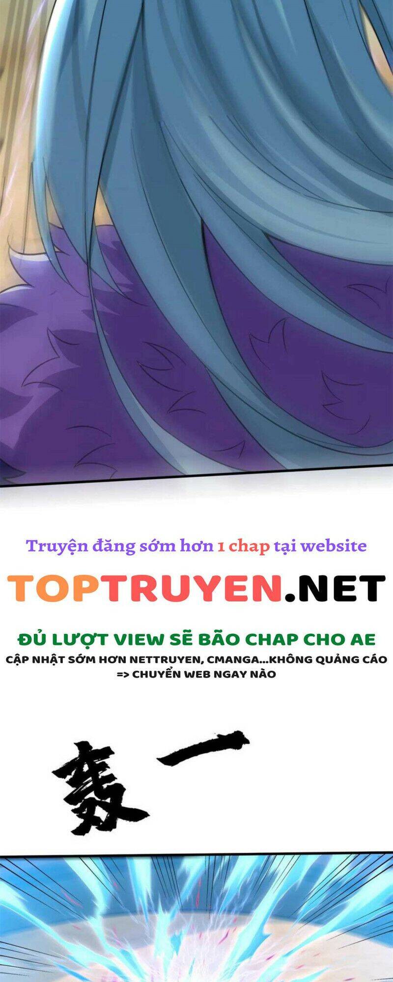 Chân Võ Thế Giới