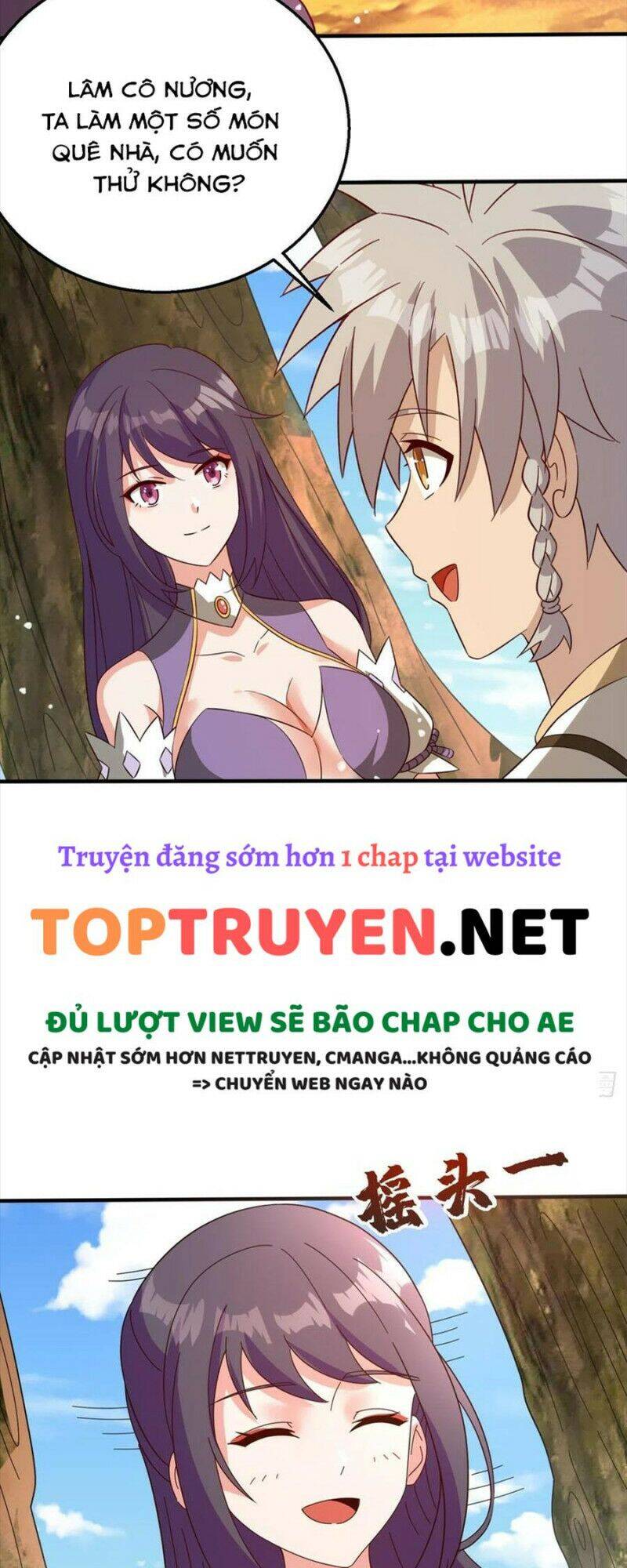Chân Võ Thế Giới